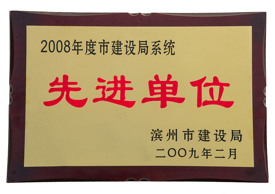 2009nian2yue.jpg